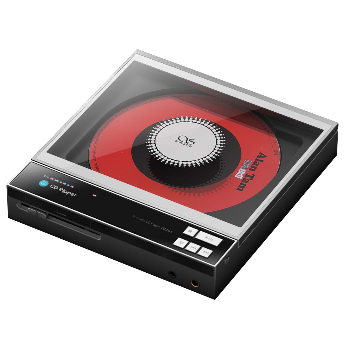 SHANLING EC ZERO Lecteur CD sur Batterie